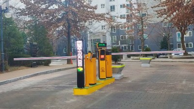 세종 주차차단기 기술지원서비스