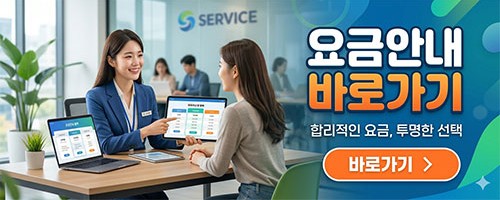 광주전남CCTV수리 아직도 비싸게 하세요? 광주전지역 출장점검 단돈2만원 타사견적비교환영!거품뺀 정직한 가격