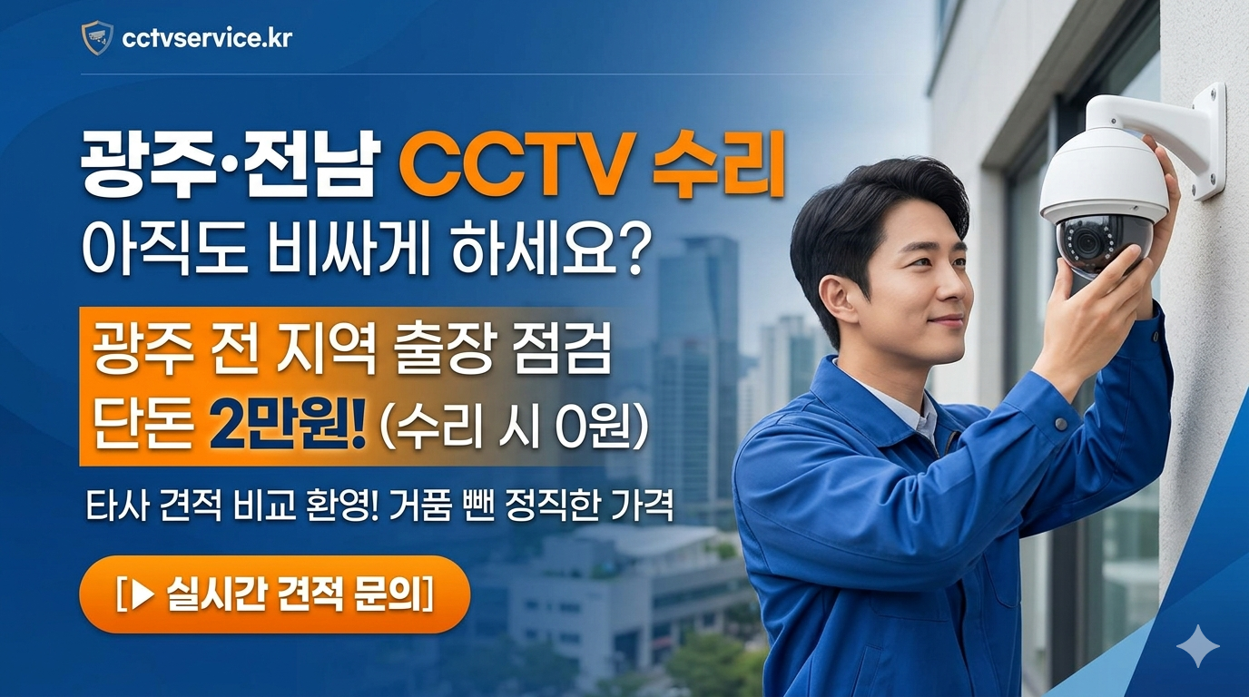 ㅍㅍㅊㅋㅌㅍㅊㅌㅋㅍㅊㅌㅋㅍㅊㅌㅋㅍㅊㅌㅋㅍㅌㅋㅊㅍㅌㅊㅋㅍㅌㅊㅋㅍㅊㅌㅋ